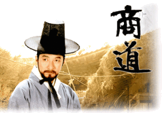 ؍h}-(Th)-炷.gif